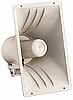 Lectrosonics H300 Extension Horn & Cable